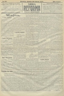 Nowa Reforma (wydanie popołudniowe). 1915, nr 92