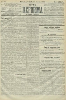 Nowa Reforma (wydanie poranne). 1915, nr 93