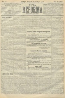 Nowa Reforma (wydanie poranne). 1915, nr 96
