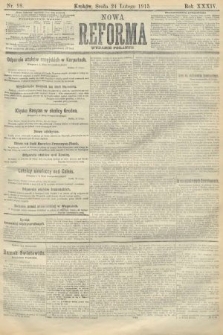Nowa Reforma (wydanie poranne). 1915, nr 98