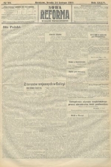 Nowa Reforma (wydanie popołudniowe). 1915, nr 99