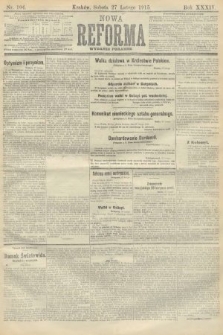 Nowa Reforma (wydanie poranne). 1915, nr 104