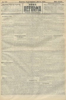 Nowa Reforma (wydanie popołudniowe). 1915, nr 108