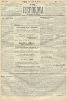Nowa Reforma (wydanie poranne). 1915, nr 113