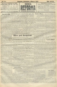Nowa Reforma (wydanie popołudniowe). 1915, nr 114