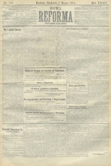 Nowa Reforma (wydanie poranne). 1915, nr 119