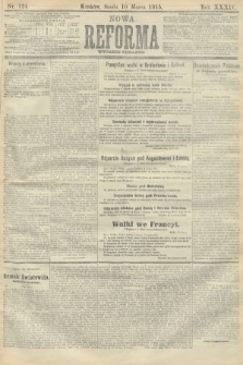 Nowa Reforma (wydanie poranne). 1915, nr 124