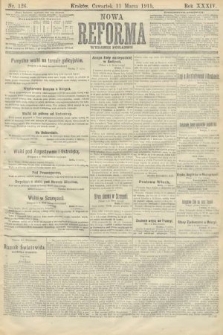 Nowa Reforma (wydanie poranne). 1915, nr 126