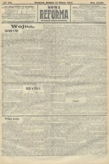 Nowa Reforma (wydanie popołudniowe). 1915, nr 131