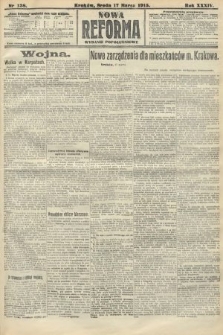 Nowa Reforma (wydanie popołudniowe). 1915, nr 138