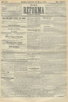Nowa Reforma (wydanie poranne). 1915, nr 139