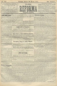 Nowa Reforma (wydanie poranne). 1915, nr 143