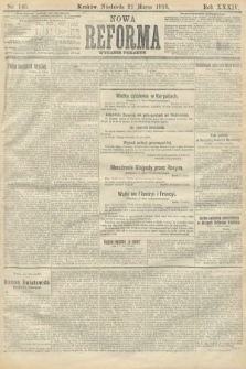Nowa Reforma (wydanie poranne). 1915, nr 145