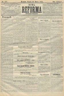 Nowa Reforma (wydanie poranne). 1915, nr 153
