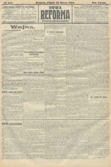 Nowa Reforma (wydanie popołudniowe). 1915, nr 154