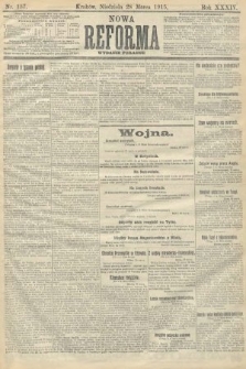 Nowa Reforma (wydanie poranne). 1915, nr 157