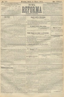 Nowa Reforma (wydanie poranne). 1915, nr 162