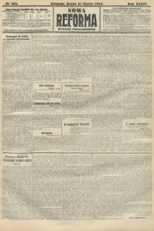 Nowa Reforma (wydanie popołudniowe). 1915, nr 163