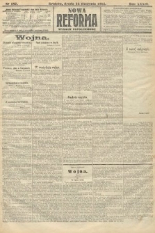 Nowa Reforma (wydanie popołudniowe). 1915, nr 187