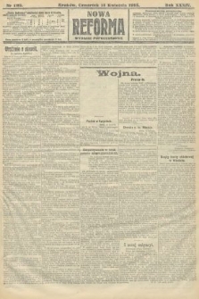 Nowa Reforma (wydanie popołudniowe). 1915, nr 189
