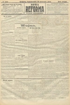 Nowa Reforma (wydanie popołudniowe). 1915, nr 209
