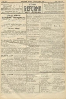 Nowa Reforma (wydanie popołudniowe). 1915, nr 213