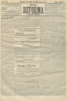 Nowa Reforma (wydanie poranne). 1915, nr 214
