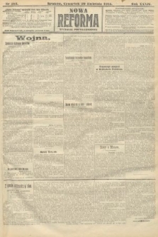 Nowa Reforma (wydanie popołudniowe). 1915, nr 215