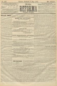 Nowa Reforma (wydanie poranne). 1915, nr 220