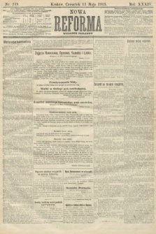 Nowa Reforma (wydanie poranne). 1915, nr 239