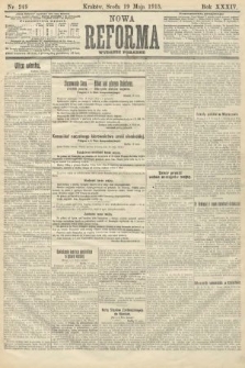 Nowa Reforma (wydanie poranne). 1915, nr 249
