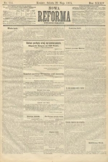 Nowa Reforma (wydanie poranne). 1915, nr 255