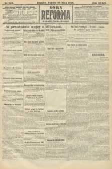 Nowa Reforma (wydanie popołudniowe). 1915, nr 256