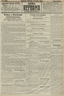 Nowa Reforma (wydanie popołudniowe). 1915, nr 260