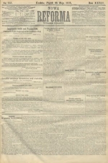 Nowa Reforma (wydanie poranne). 1915, nr 265