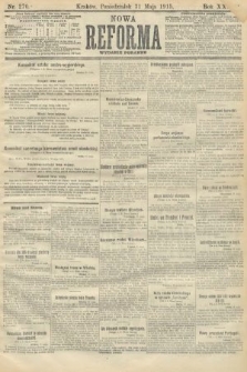 Nowa Reforma (wydanie poranne). 1915, nr 270