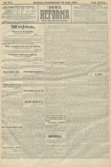 Nowa Reforma (wydanie popołudniowe). 1915, nr 271