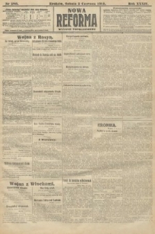 Nowa Reforma (wydanie popołudniowe). 1915, nr 280