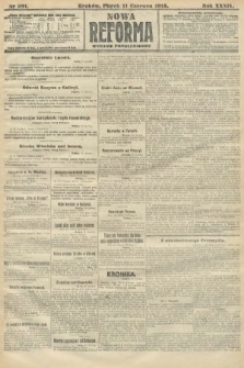 Nowa Reforma (wydanie popołudniowe). 1915, nr 291