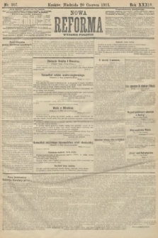Nowa Reforma (wydanie poranne). 1915, nr 307