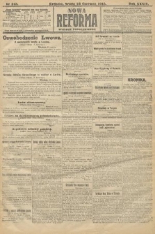 Nowa Reforma (wydanie popołudniowe). 1915, nr 313