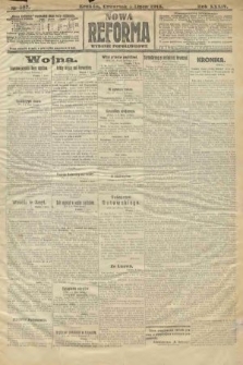 Nowa Reforma (wydanie popołudniowe). 1915, nr 327