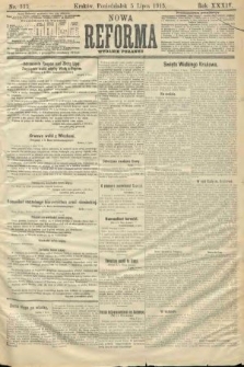 Nowa Reforma (wydanie poranne). 1915, nr 333