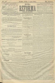 Nowa Reforma (wydanie poranne). 1915, nr 337