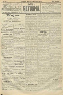 Nowa Reforma (wydanie popołudniowe). 1915, nr 344