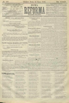 Nowa Reforma (wydanie poranne). 1915, nr 350