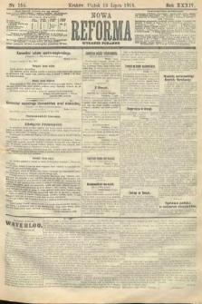Nowa Reforma (wydanie poranne). 1915, nr 354