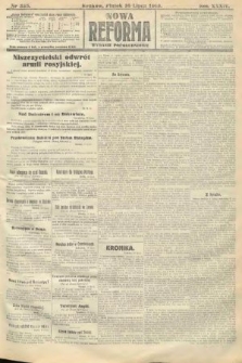 Nowa Reforma (wydanie popołudniowe). 1915, nr 355