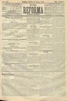 Nowa Reforma (wydanie poranne). 1915, nr 356