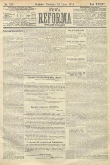 Nowa Reforma (wydanie poranne). 1915, nr 358
